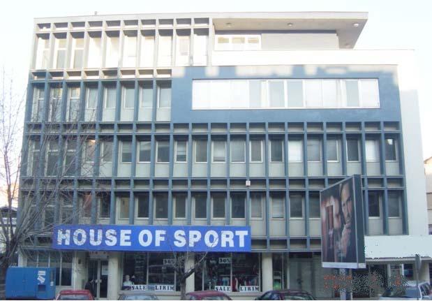 House of Sport in Prishtina Sports