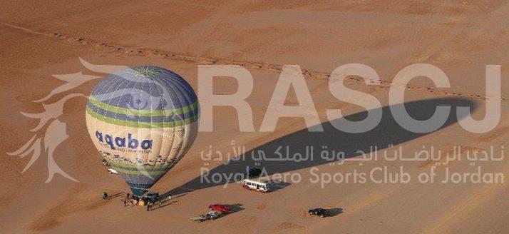 The Royal Aero Sports Club was founded in 1997, the club s goals are to promote aero sports in Jordan, and to enhance the experience of tourists visiting Aqaba and Wadi Rum.