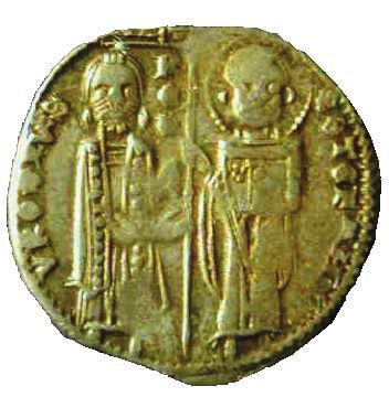 Stefan Uros II Milutin ruled over Raska, with his military and political aspiration focused in the direction of Byzantium,
