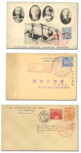 ); 1926 Osaka to Darien; 1928 To kyo to Paris (un ad dressed); 1930 Brit ish Royal AF from To kyo, via HK to Ma nila & in ter rupted non-stop To kyo to Se at tle (2), a scarce group ing, Very Fine.