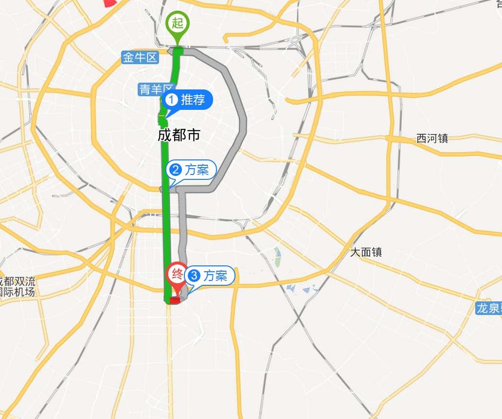 Route 3 Chengdu North Railway Station Conference Venue Plan A: Chengdu North Railway Station Taxi Conference