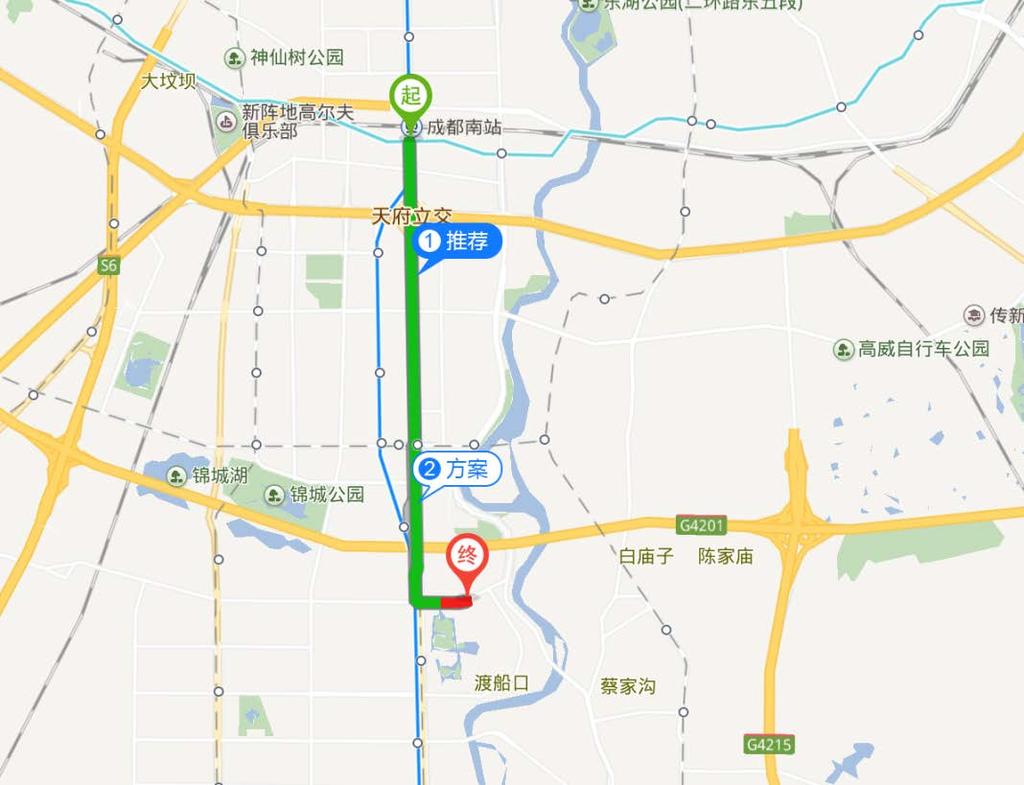 Route 4 Chengdu South Railway Station Conference Venue Plan A: Chengdu South Railway Station Taxi Conference