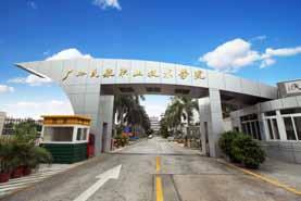 Frequently Asked Questions ( FAQs) GCAC Programs 1. What is the Guangzhou Civil Aviation College?