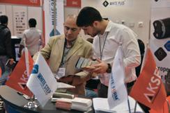 FEATURES: NEW PRODUCTS & INNOVATION presented by 174 exhibiting companies PRE- ARRANGED MEETINGS PROGRAMME for