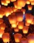 lantern Festival, Pingxi receives