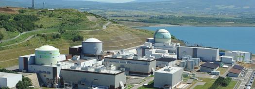 Centre in Kutchan Tomari Nuclear Power Station 5km: PAZ