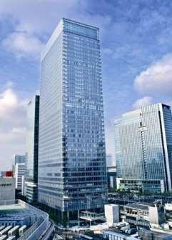 Tokyo Station City (office buildings) Sapia Tower