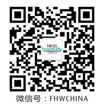 13 2016 September 22-24, 2016 Venue: China Import and Export Fair Complex @Guangzhou For