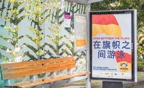 In Hong Kong, APN s outdoor business, Cody, continued to work with non-government organisations (NGOs) and charities, supporting initiatives through its network of over 300 large format billboards