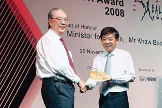 for active promotion of workplace health Friend of the Arts Award Recipient: Sembcorp Marine Award