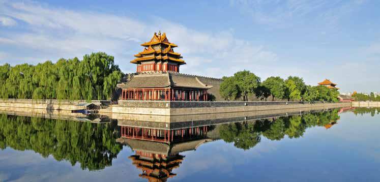 BUSINESS CLASS CHINA $2599 PER PERSON TWIN SHARE TYPICALLY $4999 BEIJING ZHENGZHOU SUZHOU SHANGHAI THE OFFER It s all business on this 15 day bucket list journey to China, business class that is.