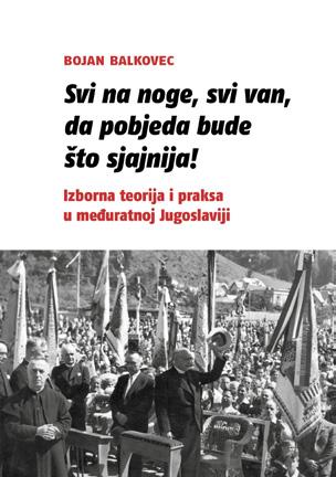 , mehka vezava, 20 EUR sozaložništvo z zagrebško založbo Srednja Europa Knjiga, ki je v slovenščini izšla leta 1952 pod naslovom Ustoličevanje koroških vojvod in država karantanskih Slovencev, je