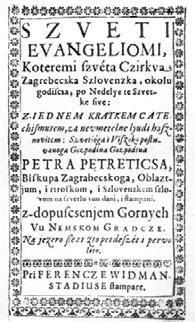 202 Podravina PODRAVINA Volumen 17, broj 33, Str. 186-222 Koprivnica 2018. I.