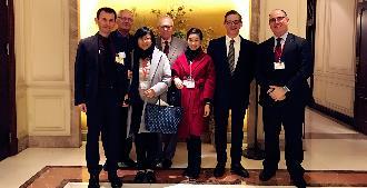 a trade mission, an annual meeting,