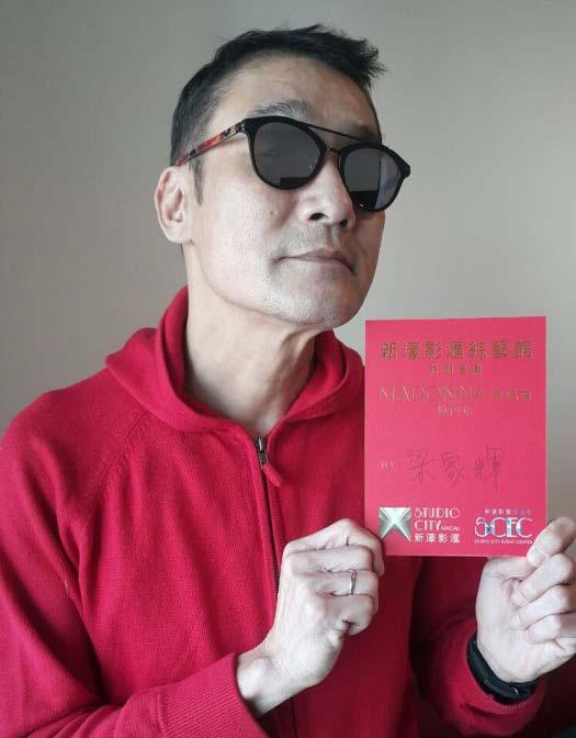 2) Tony Leung says, Madonna is a legend in