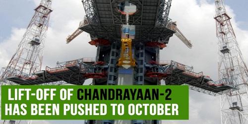 Indian Space Research Organisation (ISRO) has announced that launch of India s second lunar mission Chandrayaan-2, which was to be launched in April 2018, has been postponed to