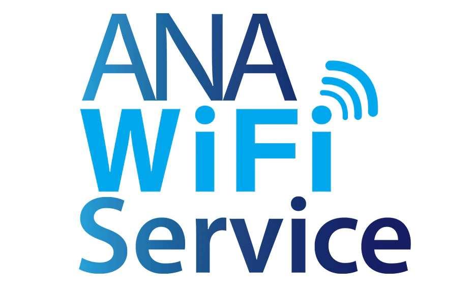 ANA WIFI service Applicable class / All class With our in-flight Internet service, you can access the Internet, use email and stay connected through social network