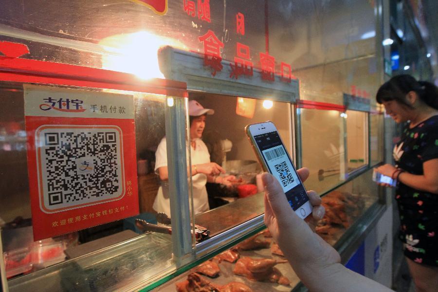 Prior to the emergence of mobile payment apps in China, the country was primarily a cash-based society.