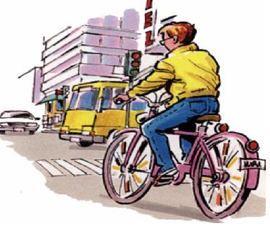 ПРИМЕР 2: Правила и прописи за учество на велосипедист во јавниот сообраќај Цели: Ученикот/ученичката Знае за последиците од непочитување на правилата и прописите во сообраќајот; Применува знаење за