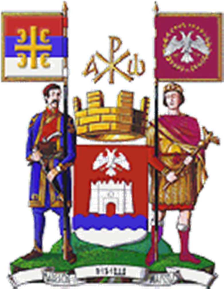 1 Град Ниш Градска управа Града Ниша Секретаријат