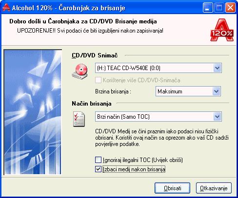 Informacije o sistemu prikazuje trenutnu konfiguraciju kompjutera i informacije o instaliranim CD/DVD ureñajima.