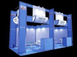 10% per one) Deluxe Booth (3m x 3m=9sqm) USD 2,400/Booth (Double opening Booth adds $