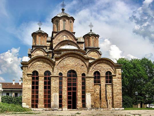 МАНАСТИР Манастир Грачаница Грачаница је један од најзначајнијих споменика старе српске културе. Раније, а и након рата на Косову и Метохији 1999.