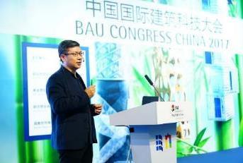 Messe München Connecting Global Competence 32 FENESTRATION BAU China 2018: A supporting programme at BAU level BAU Congress China The Future of Building