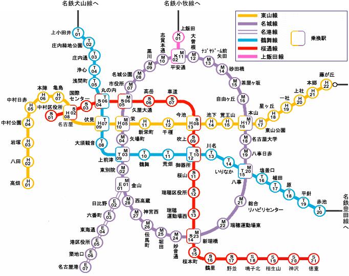 1 The Attractive and Dynamic City of Nagoya To Meitetsu inuyama Line To Meitetsu komaki Line Higashiyama Line Meijo Line Meiko Line Transfer station Kami Otai Shonai Ryokuchi Koen Shonai-dori