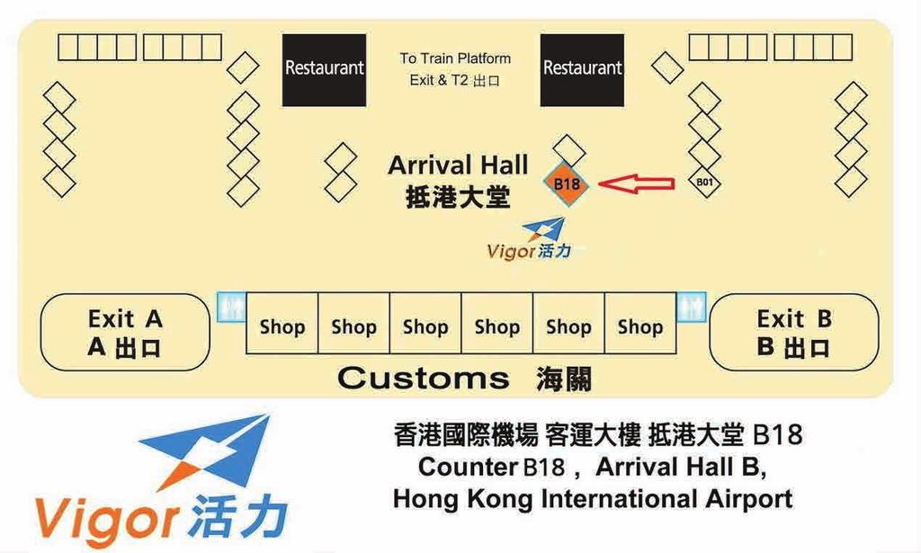 HONG KONG CITY STAY EXTENSION Please see below a map to show