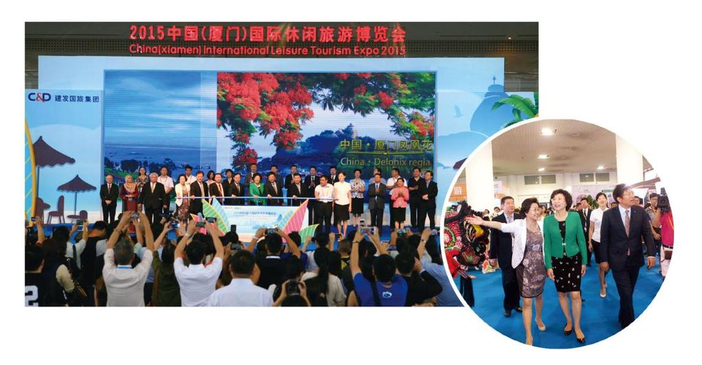 The Best Platform For Leisure Industry An Introduction to the Expo In 2015, Chinese tourists made over 40 million domestic visits and 120 million outbound visits, this is equivalent to the entire