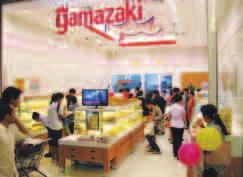 Yamazaki Baking Network Yamazaki Baking Overseas Group Companies Paris SHANGHAI YAMAZAKI BAKING CO., LTD.