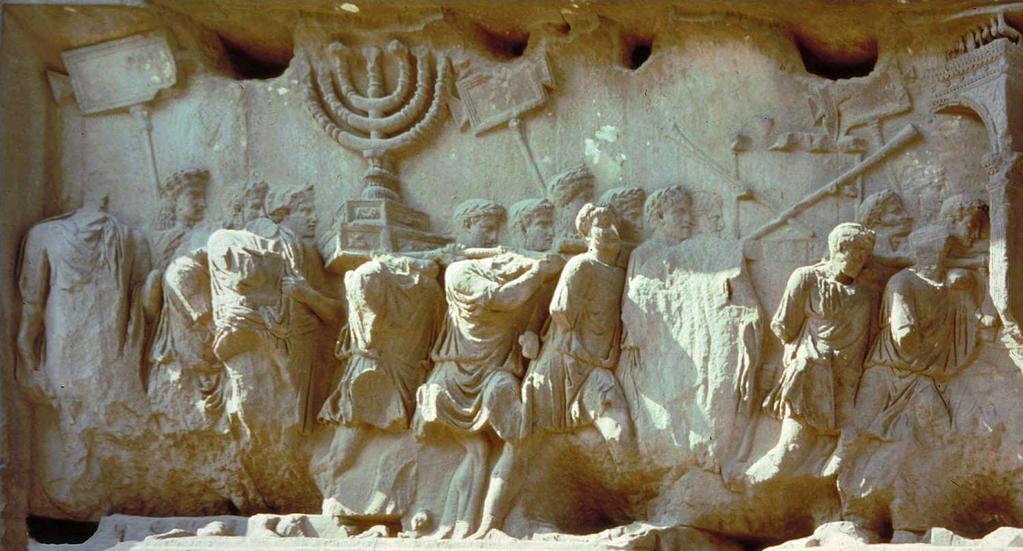 Menorah sedamostruki svecnjak Vojnici nose plen sa Solomonovog hrama,