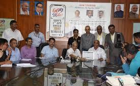 August 08, 2018 Manohar Parrikar Launches Goa's New App-Based Taxi Service "GoaMiles" Goa Chief Minister Manohar Parrikar and Tourism Minister Manohar Ajgaonkar today flagged off the Goa Tourism