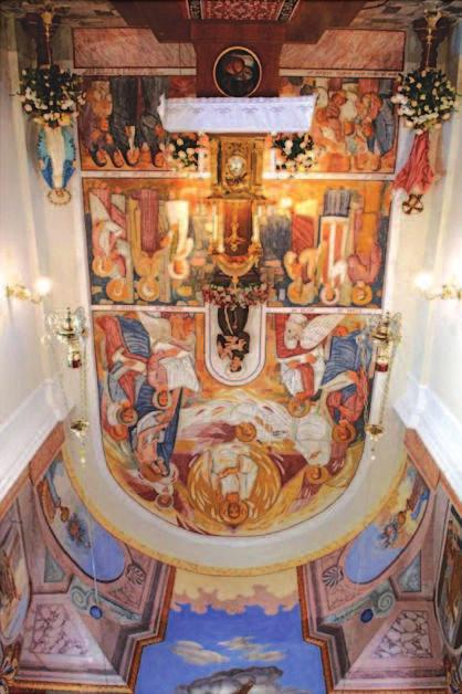 people from most parts of Slovenia. The frescoes are the work of Štefan Šubic, while the paintings of St. Matthias and St.