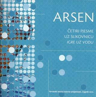 10.2. Audiovizualna građa Arsen (Dedić): Četiri pjesme uz slikovnicu Igre uz vodu. Muzički CD.