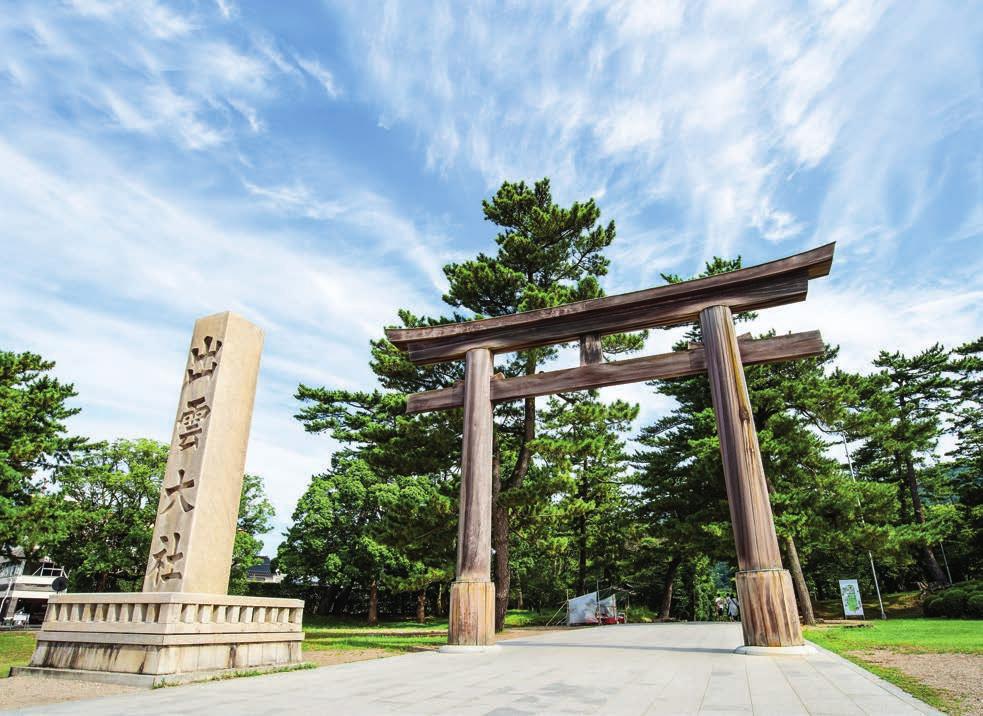 explore The Izumo-taisha in Sakaiminato is one of the most ancient and important Shinto shrines in Japan. With no record of date of establishment, the shrine is designated as a national treasure.