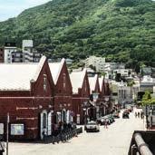 Take advantage of a late-night stay to marvel at Kagoshima s lengthy chain of volcanoes, including the great Sakurajima an active
