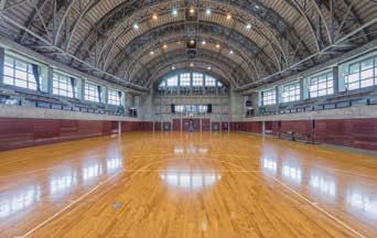 Currently the home court for the B-League professional basketball team, Northern Happinets, the arena is also scheduled to be the venue of the International Badminton Competitions from 2018 through