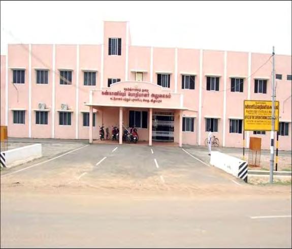 85 Highways Office Complex at Villupuram