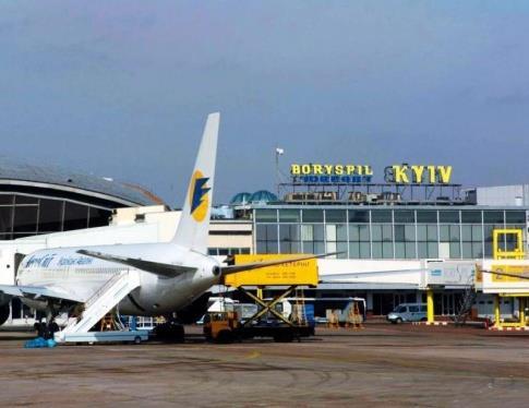 Visa Fee : USD 103 PP Day-1 Kiev Welcomes You 15:20 Arrival to Boryspil International Airport 16:30 17:00 Hrs Transfer to Hotel.
