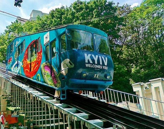 clothing and fine dining venues. The Kyiv funicular (Cable Railway) A ride that should be one very tourist s list of fascinating things to explore.
