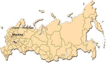 Petersburg -Kiev On a board of airlines of Kiev-Moscow ( Aeroflot ) Distribution regions: Moscow, St.