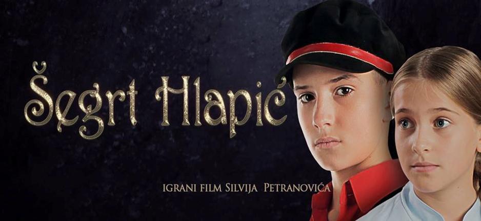Slika 9. Šegrt Hlapić (2013.
