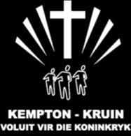 NG KEMPTON-KRUIN