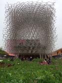 The UK pavillion: From the outside of the pavilion we can see a big structure represented a beehive made with line of iron intersected and we can reach it through