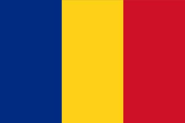 Romania 9th largest country in the EU by size (238,400 sq km) 7th largest country in the EU by