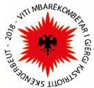 Mbikëqyrjes Financiare Për zgjerimin e përdorimit të monedhës kombëtare në sistemin financiar dhe në ekonominë shqiptare nënshkruar më 18.04.