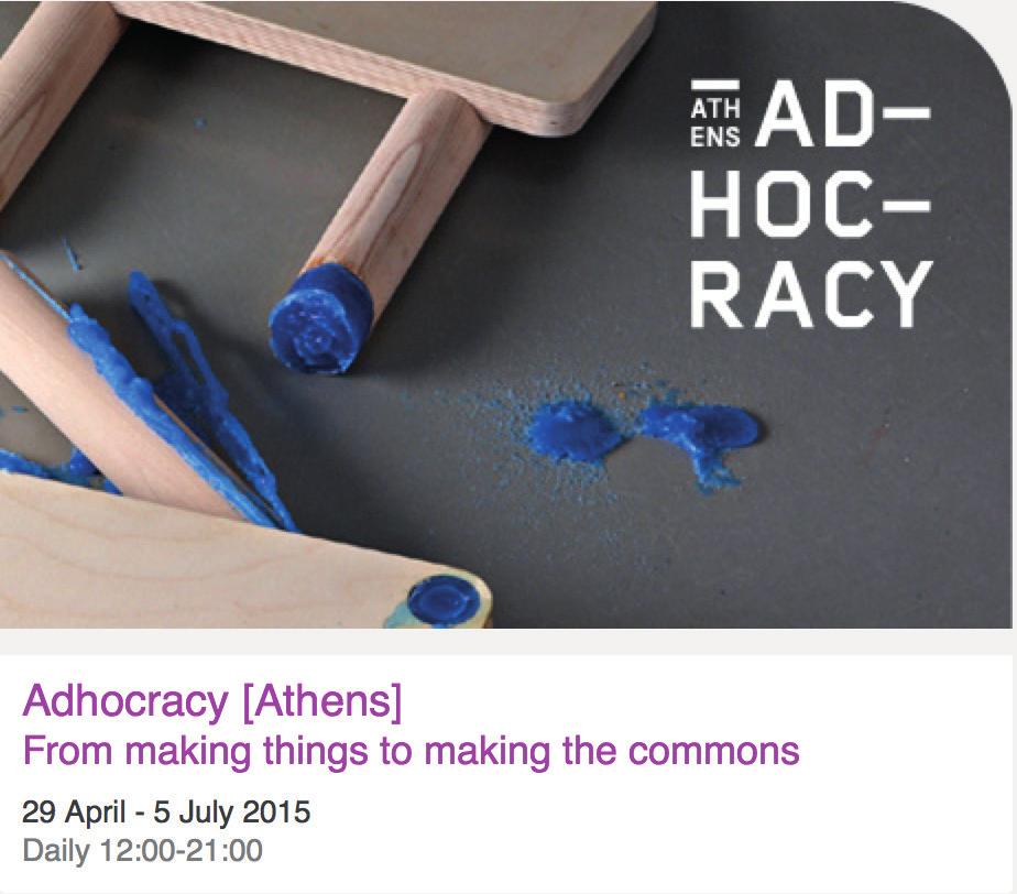This smaller but functional version of the project, is currently exhibited at Adhocracy exhibition at Onassis Cultural Centre of Athens (May-July 2015), in order to convey its ideas to a wide greek