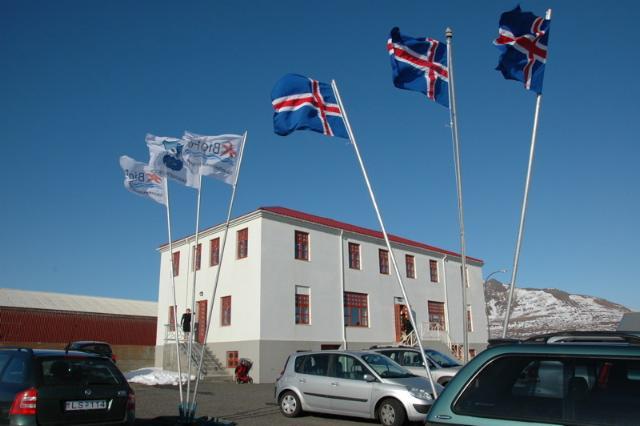 1 Fræðasetrið á Skagströnd Rannsókna- og fræðasetri HÍ á Norðurlandi vestra hefur starfað á Skagaströnd í eitt ár.